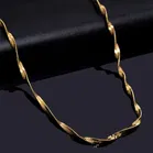 Alloy Gold Plated Chain for Men 