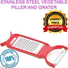 3 in 1 Stainless Steel Vegetables & Fruit Peeler (Multicolor)