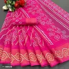 Cotton Printed Saree for Women 