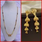 Alloy Mangalsutra with 1 Pair Earrings for Women 