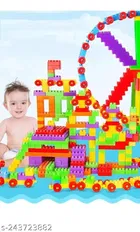 Plastic Block Toys for Kids 