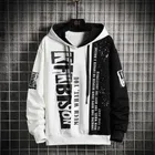 Fleece Printed Hooded Sweatshirt for Men 