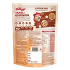 Kellogg'S नट डिलाइट मूसली 500 g 