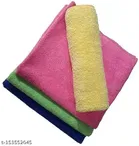 Microfiber Bath Towel 