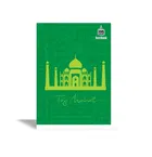 VPS A4 Ruled Notebook 