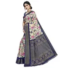 ग्रबस्टेकर फ्लोरल प्रिंटेड साड़ी 