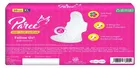 परी सॉफ्ट सेनेटरी पैड - XL 