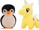 Stuffed Toys for Kids 