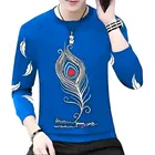Round Neck Printed T-Shirt for Men 