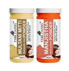 Park Daniel 100% Pure & Natural Multani Mitti Powder & Manjistha Leaf Powder 