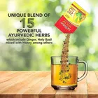 डाबर होणितस हॉट सिप 30Nx4g सचेतस