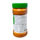 क्रीमोज़ पिज्जा टॉपिंग 270 g