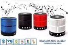 Portable Wireless Bluetooth Speaker 