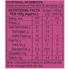 पास पास स्वीट मैजिक मिक्स 105 g 