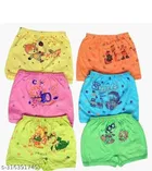 Cotton Innerwear Shorts for Kids 
