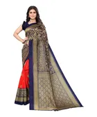 Women's Printed Saree with Blouse Piece 