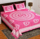 Cotton Rajasthani Jaipuri Double Bedsheet with 2 Pillow Covers 