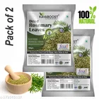 KAYABOOST Rosemary Dried Leaves 
