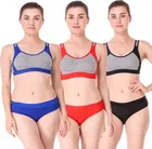 Cotton Blend Lingerie Set for Women 