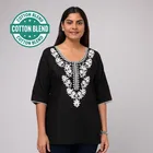 Cotton Embroidered Short Kurti for Women 