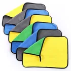 Neekshaa Microfiber Towel 