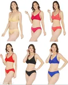 Cotton Blend Solid Lingerie Set for Women 