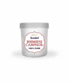Shubhkart Surabhi Bhimseni Pure Camphor Container - 10 g