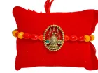 Metal Rakhi with Greeting Card & Roli Chawal 