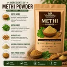 वेदार्थ 100% ऑर्गेनिक मेथी पाउडर बालों के विकास के लिए, 100 g