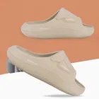 Sliders for Men, Beige 