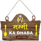 MDF Wooden Wall Hanging Quotes 