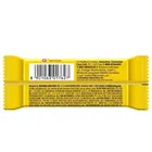 Britannia 50-50 Maska Chaska Biscuits 12X42.7 g 