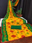 Georgette Printed Saree for Women 