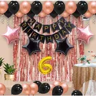 6th Happy Birthday Balloon Decoration Kit, Rose Gold, Set of 1