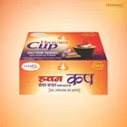 पतंजलि आस्था हवन कप केसर चंदन 