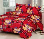Double Bedsheet with Two Pillow Covers 