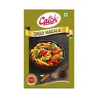 कैच सब्जी मसाला 50 g