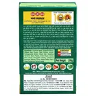 MDH चना मसाला 2X100 g 