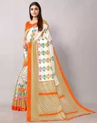 SVB फ्लोरल प्रिंटेड साड़ी फॉर वीमेन 