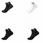 Cotton Blend Printed Socks for Men, Multicolor, Set of 4