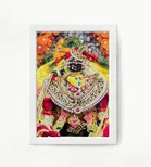 Polyester Photo Frame 