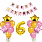 6th Happy Birthday Balloon Decoration Kit, Pink, Set of 1