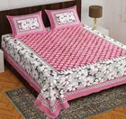 Cotton Rajasthani Jaipuri Double Bedsheet with 2 Pillow Covers 