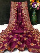 Beautiful Saree for Women 