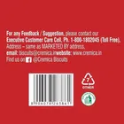 क्रेमिका कोकोनट 900 g