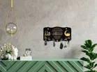 Khatu Crafts Allah MDF Keyholder 11x8in