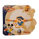 Thread Rakhi for Kids 