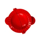 Gujiya Mould Plastic Mangal bhawan 