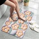 PVC Doormat for Home 