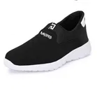 Anjrs Stylish Casual Mesh Shoes For Men 